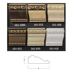 زیر گلویی پی وی سی 6 سانت کد 161