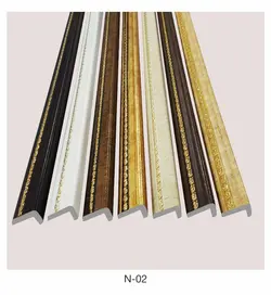 نبشی پی وی سی 2 در 1 سانت کد N-02