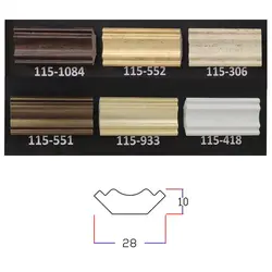 اسکوتی پی وی سی 3 سانت کد 115