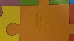 کفپوش وینیفلکس کد ۲۳۰۱۸۴۰۳۱