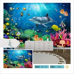 پوستر دیواری کودک و نوجوان H-17