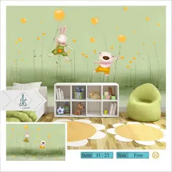 پوستر دیواری کودک و نوجوان H-23