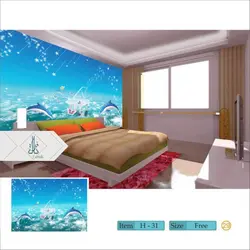 پوستر دیواری کودک و نوجوان H-31