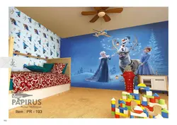 پوستر دیواری کودک و نوجوان PR-193