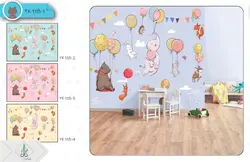 پوستر دیواری کودک و نوجوان کد PK118