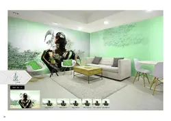 پوستر دیواری خوشنویسی BL-11