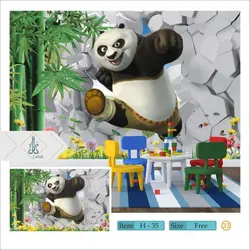 پوستر دیواری کودک و نوجوان H-35