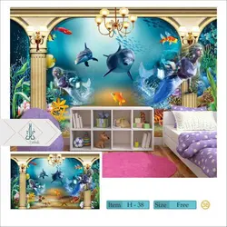 پوستر دیواری کودک و نوجوان H-38