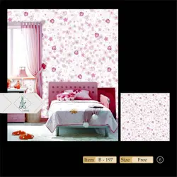 پوستر دیواری کودک و نوجوان H-4