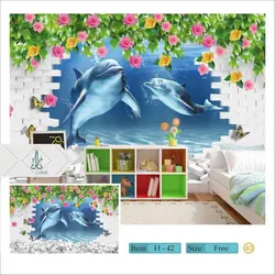 پوستر دیواری کودک و نوجوان H-42