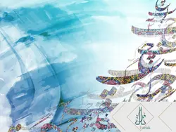 پوستر دیواری خوشنویسی a3033