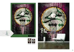 پوستر دیواری خوشنویسی BL-68