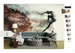 پوستر دیواری خوشنویسی BL-47