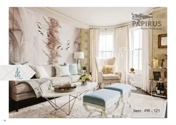 پوستر دیواری خوشنویسی PR-121