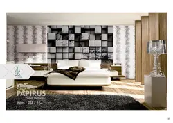 پوستر دیواری خوشنویسی PR-164