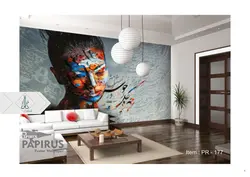 پوستر دیواری خوشنویسی PR-177