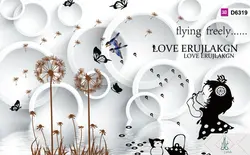 پوستر دیواری سه بعدی کودک و نوجوان D6319