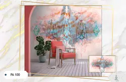 پوستر دیواری خوشنویسی کد PA100