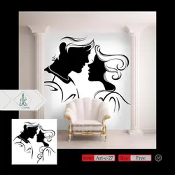 پوستر دیواری هنری ART-C-27