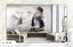 پوستر دیواری خوشنویسی کد PA102