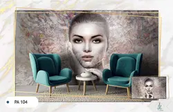 پوستر دیواری خوشنویسی کد PA104