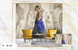 پوستر دیواری خوشنویسی کد PA105