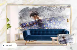 پوستر دیواری خوشنویسی کد PA112