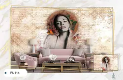 پوستر دیواری خوشنویسی کد PA114