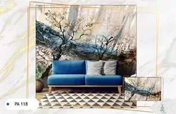 پوستر دیواری خوشنویسی کد PA118