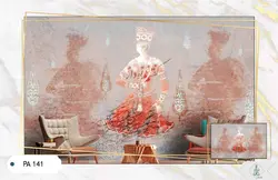 پوستر دیواری خوشنویسی کد PA141