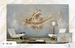 پوستر دیواری خوشنویسی کد PA150