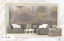 پوستر دیواری هنری کد PA146