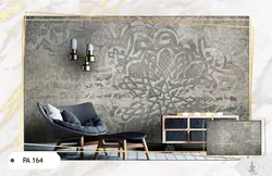 پوستر دیواری هنری کد PA164
