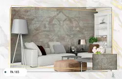 پوستر دیواری هنری کد PA165