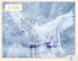 پوستر دیواری خوشنویسی کد A7108