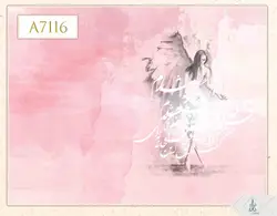 پوستر دیواری خوشنویسی کد A7116