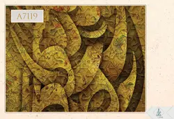 پوستر دیواری خوشنویسی کد A7119