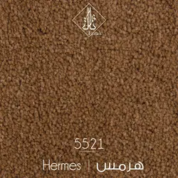 موکت ظریف مصور طرح هرمس ۵۵۲۱