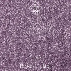 موکت ظریف مصور طرح رویال ۵۱۴۲