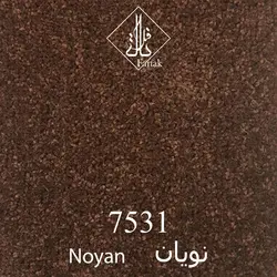 موکت ظریف مصور طرح نویان ۷۵۳۱