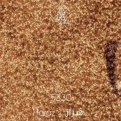 موکت ظریف مصور طرح هراز ۵۳۳۰