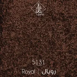 موکت ظریف مصور طرح رویال ۵۱۳۱