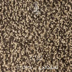 موکت ظریف مصور طرح سیدنی اسپرت ۵۲۳۲