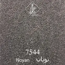 موکت ظریف مصور طرح نویان ۷۵۴۴