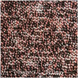 موکت ظریف مصور مونترال 3972