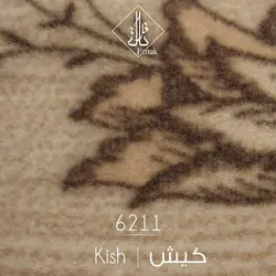 موکت ظریف مصور طرح کیش ۶۲۱۱