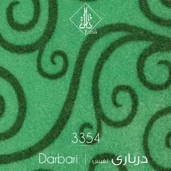 موکت ظریف مصور طرح درباری ۳۳۵۴