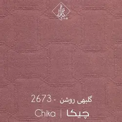 موکت ظریف مصور طرح چیکا گلبهی