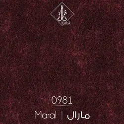 موکت ظریف مصور طرح مارال ۰۹۸۱