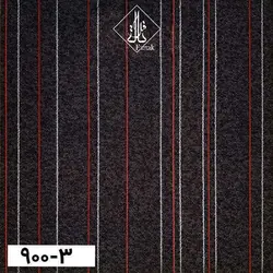 موکت تایل The Best کد 3-900